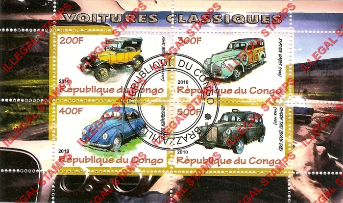 Congo Republic 2010 Classic Cars Illegal Stamp Souvenir Sheet of 4