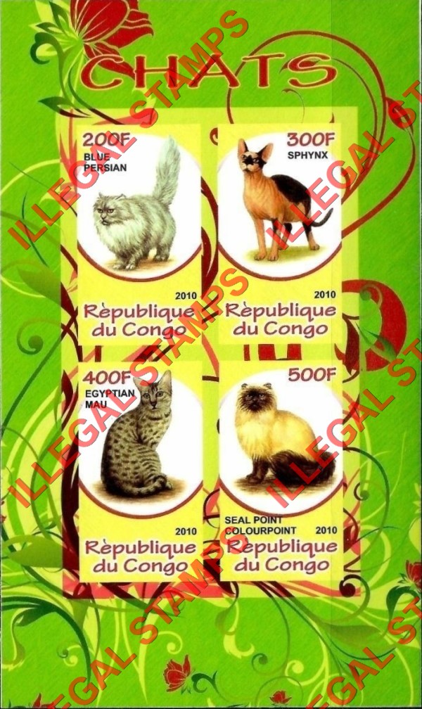 Congo Republic 2010 Cats Illegal Stamp Souvenir Sheet of 4