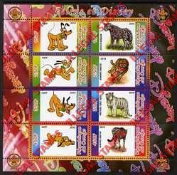Congo Republic 2010 Disney and Big Cats Illegal Stamp Souvenir Sheet of 8