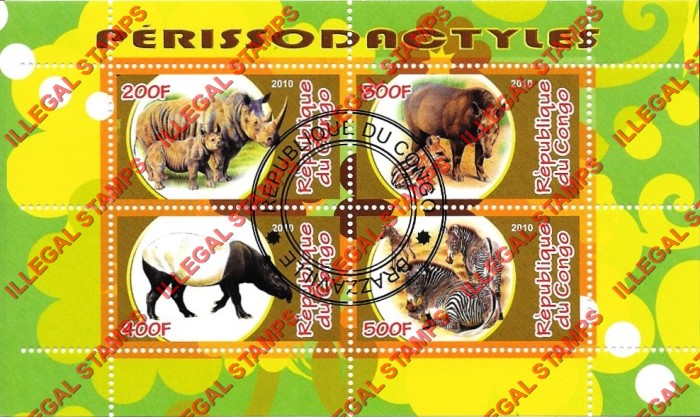 Congo Republic 2010 Perissodactyles Illegal Stamp Souvenir Sheet of 4
