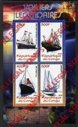 Congo Republic 2010 Sailing Ships Illegal Stamp Souvenir Sheet of 4