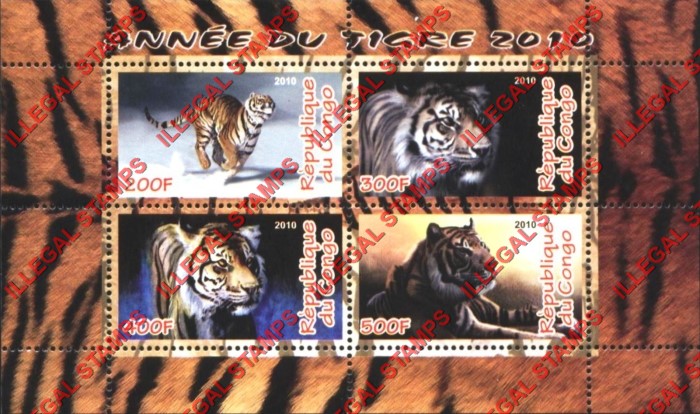 Congo Republic 2010 Year of the Tiger Illegal Stamp Souvenir Sheet of 4