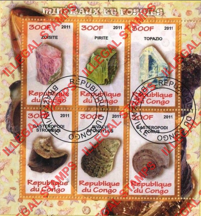 Congo Republic 2011 Minerals and Fossils Illegal Stamp Souvenir Sheet of 6