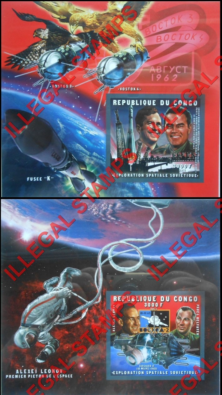 Congo Republic 2011 Russian Space Exploration Illegal Stamp Souvenir Sheets of 1 (Part 2)