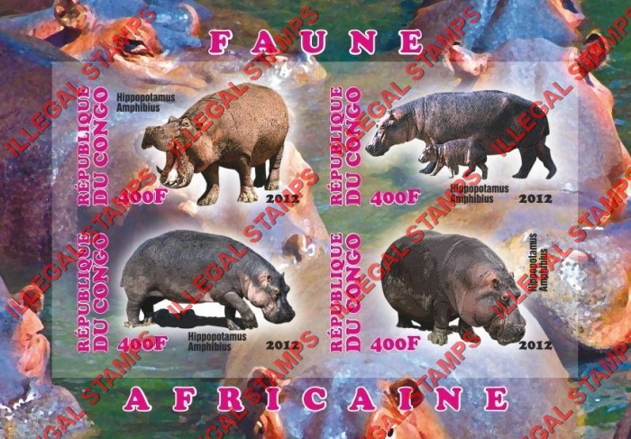 Congo Republic 2012 African Fauna Hippopotamus Illegal Stamp Souvenir Sheet of 4
