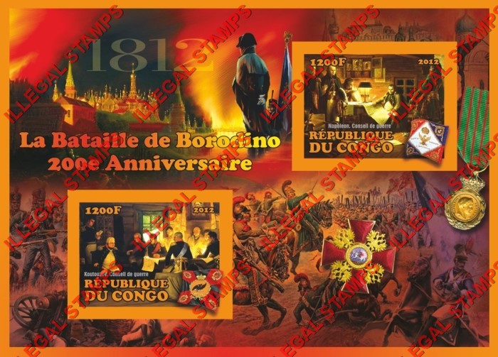 Congo Republic 2012 Battle of Borodino Napoleon Illegal Stamp Souvenir Sheet of 2
