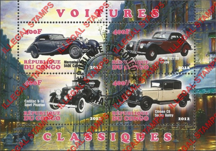 Congo Republic 2012 Classic Cars Illegal Stamp Souvenir Sheet of 4