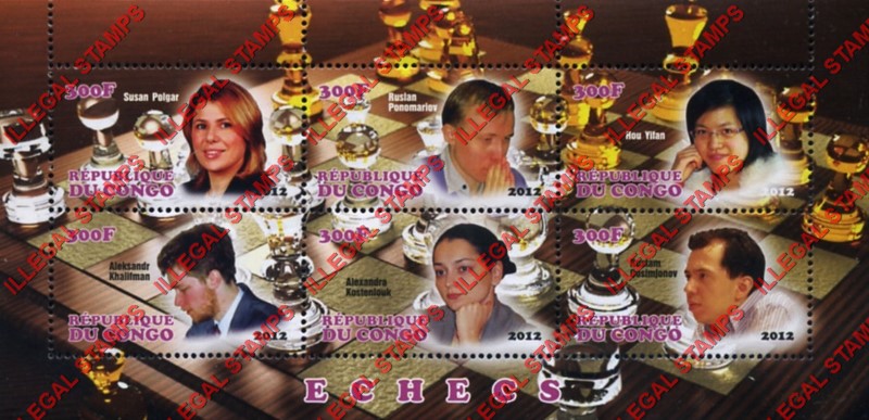 Congo Republic 2012 Chess Illegal Stamp Souvenir Sheet of 6
