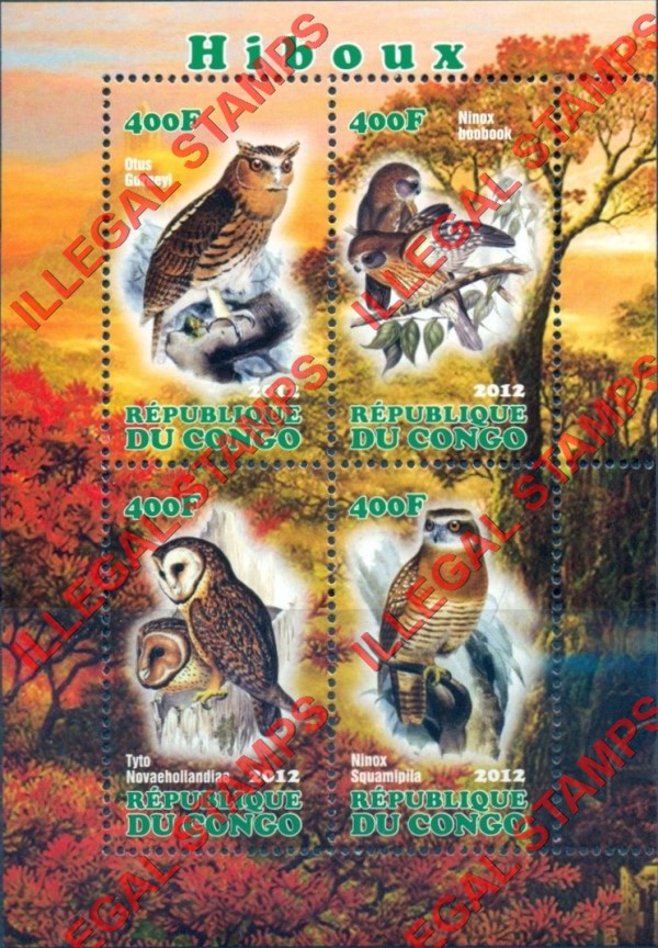 Congo Republic 2012 Owls Illegal Stamp Souvenir Sheet of 4