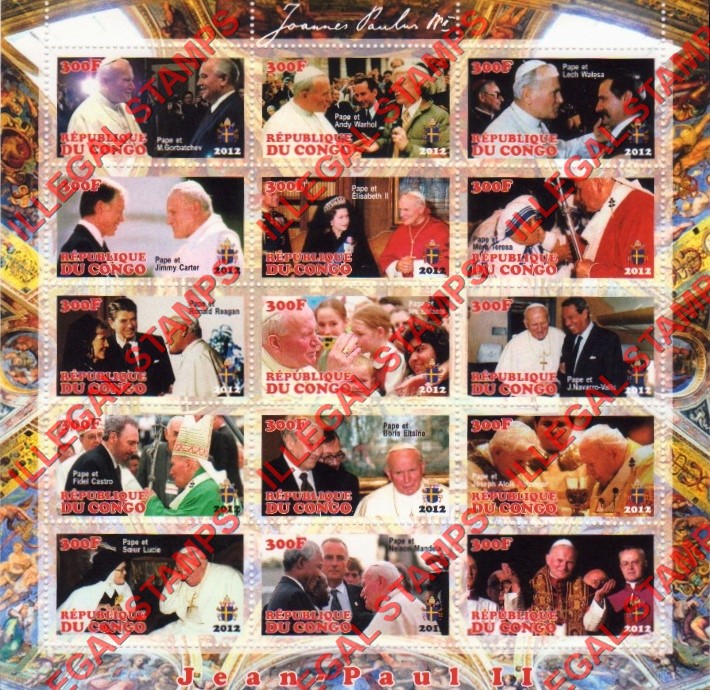 Congo Republic 2012 Pope John Paul II Illegal Stamp Sheet of 15