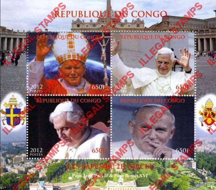 Congo Republic 2012 Popes Illegal Stamp Souvenir Sheet of 4