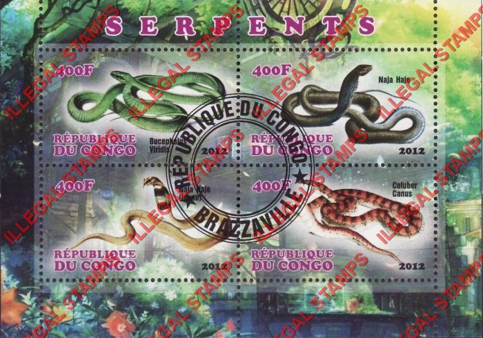 Congo Republic 2012 Snakes Serpents Illegal Stamp Souvenir Sheet of 4