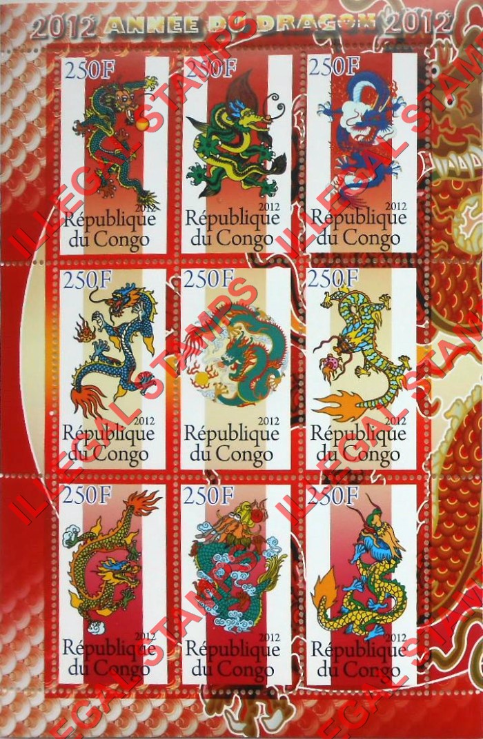 Congo Republic 2012 Year of the Dragon Illegal Stamp Souvenir Sheet of 9