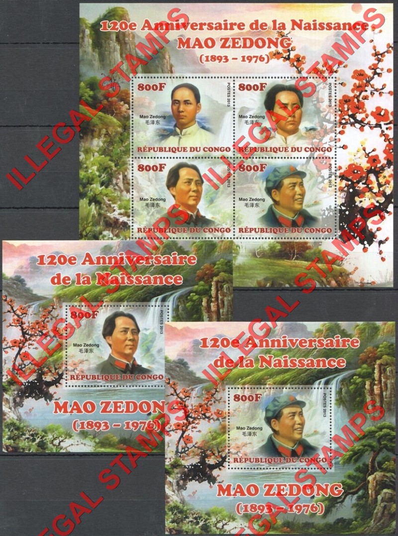 Congo Republic 2013 Mao Zedong Illegal Stamp Souvenir Sheets of 4 and 1 (Part 1)