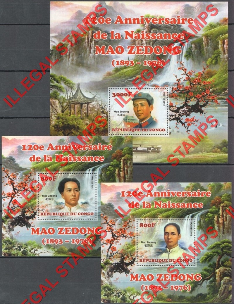 Congo Republic 2013 Mao Zedong Illegal Stamp Souvenir Sheets of 4 and 1 (Part 2)
