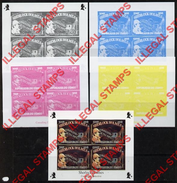 Congo Republic 2013 Sherlock Holmes Illegal Stamp Souvenir Sheet of 4 with Fake Color Proof Set