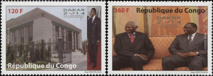 Congo Republic 2014 15th Francophonie Summit - Dakar 2014 Michel Number 1815-1816