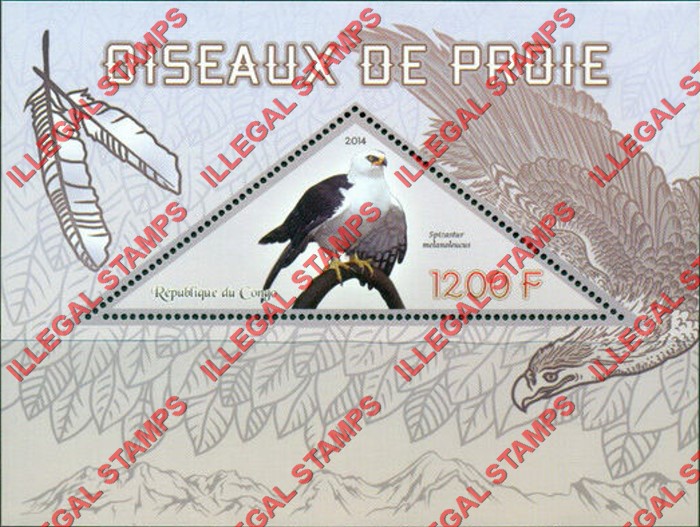 Congo Republic 2014 Birds of Prey Illegal Stamp Souvenir Sheet of 1