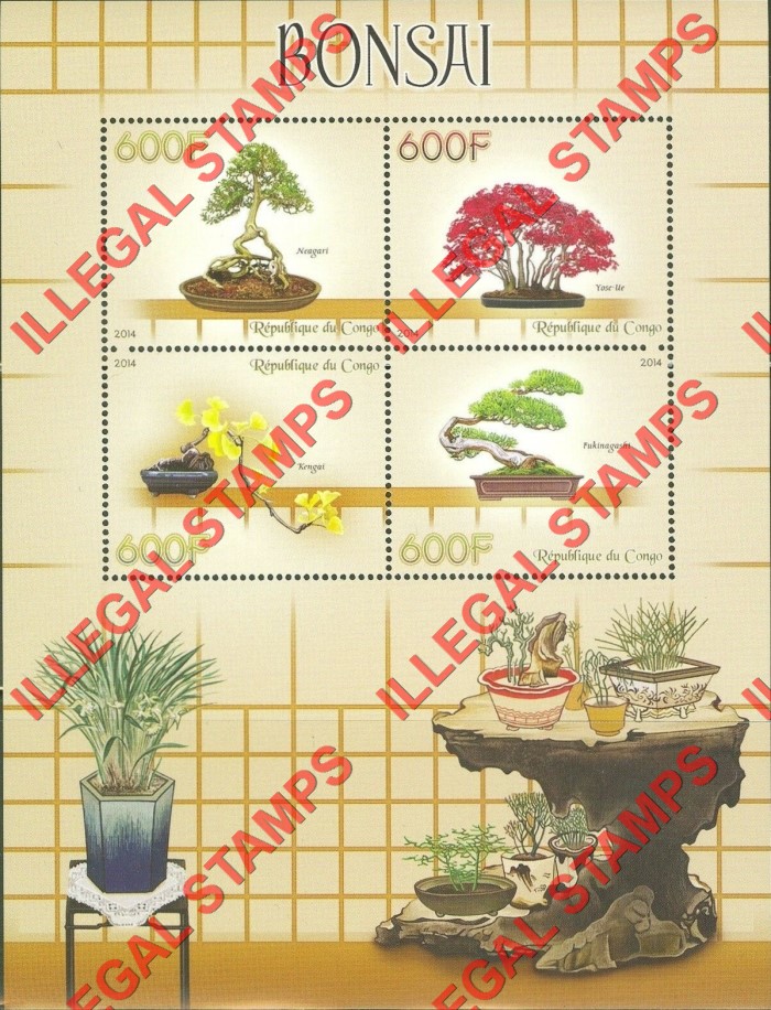 Congo Republic 2014 Bonsai Trees Illegal Stamp Souvenir Sheet of 4
