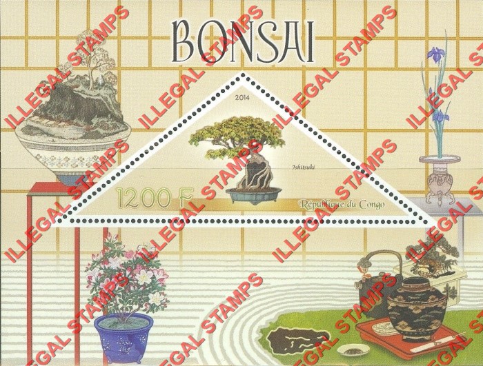 Congo Republic 2014 Bonsai Trees Illegal Stamp Souvenir Sheet of 1