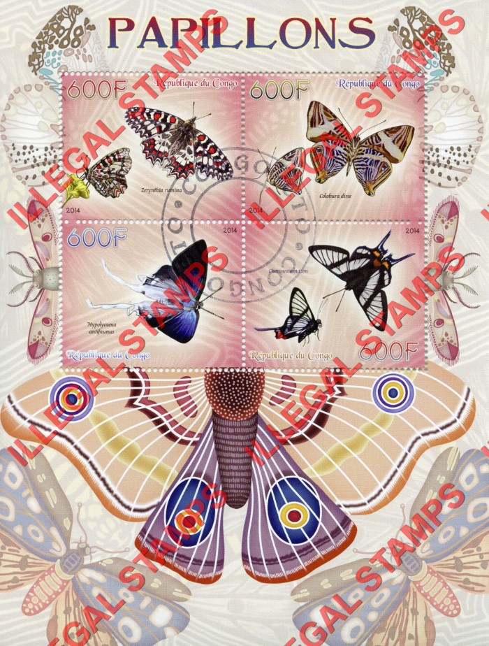 Congo Republic 2014 Butterflies Illegal Stamp Souvenir Sheet of 4