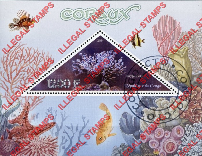 Congo Republic 2014 Coral Illegal Stamp Souvenir Sheet of 1
