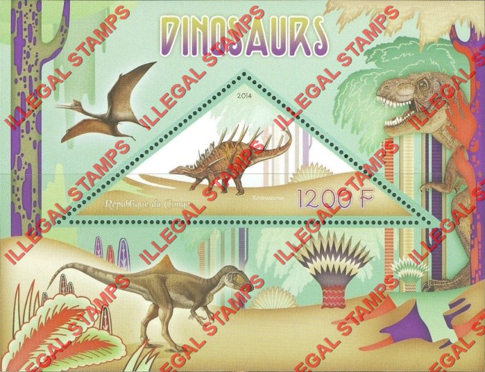 Congo Republic 2014 Dinosaurs Illegal Stamp Souvenir Sheet of 1