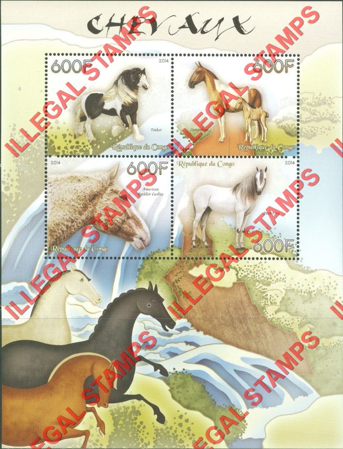 Congo Republic 2014 Horses Illegal Stamp Souvenir Sheet of 4