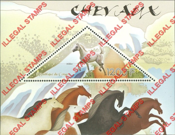 Congo Republic 2014 Horses Illegal Stamp Souvenir Sheet of 1
