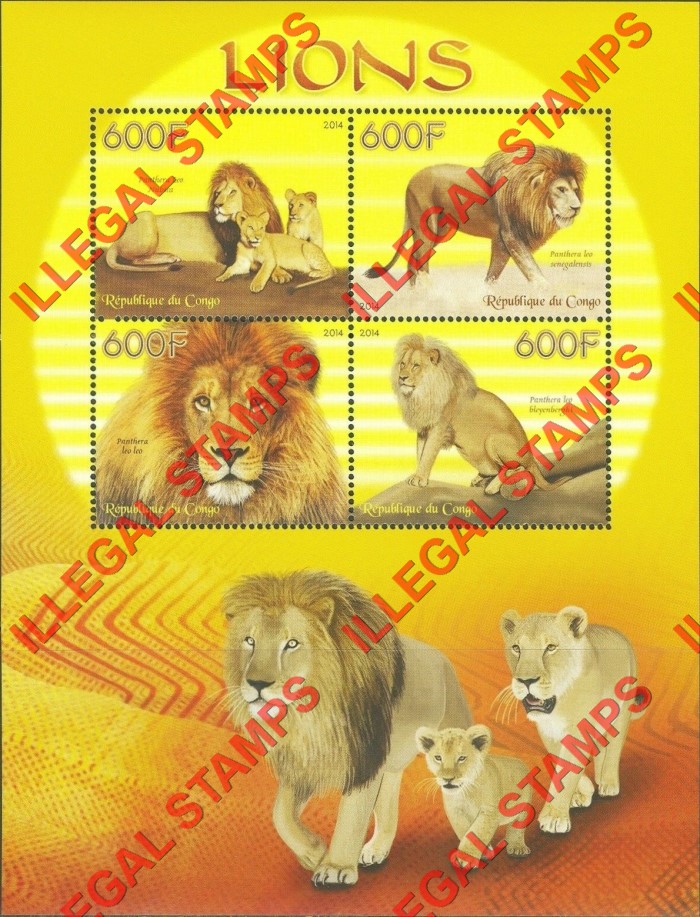Congo Republic 2014 Lions Illegal Stamp Souvenir Sheet of 4