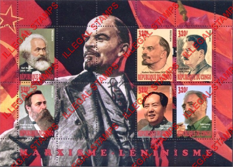 Congo Republic 2014 Marxism Leninism Illegal Stamp Souvenir Sheet of 6