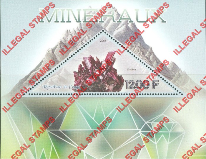 Congo Republic 2014 Minerals Illegal Stamp Souvenir Sheet of 1