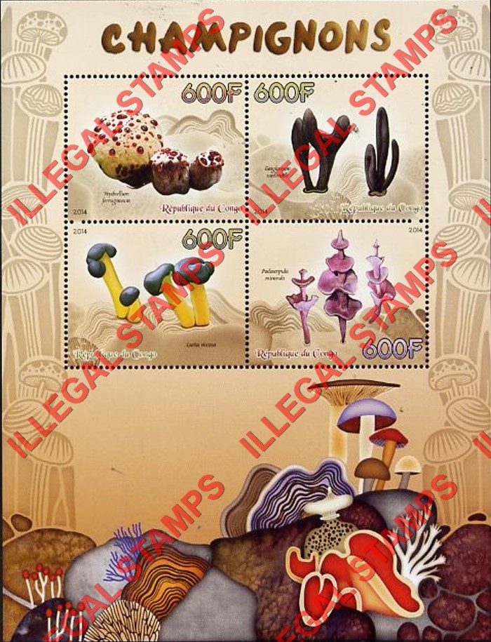 Congo Republic 2014 Mushrooms Illegal Stamp Souvenir Sheet of 4