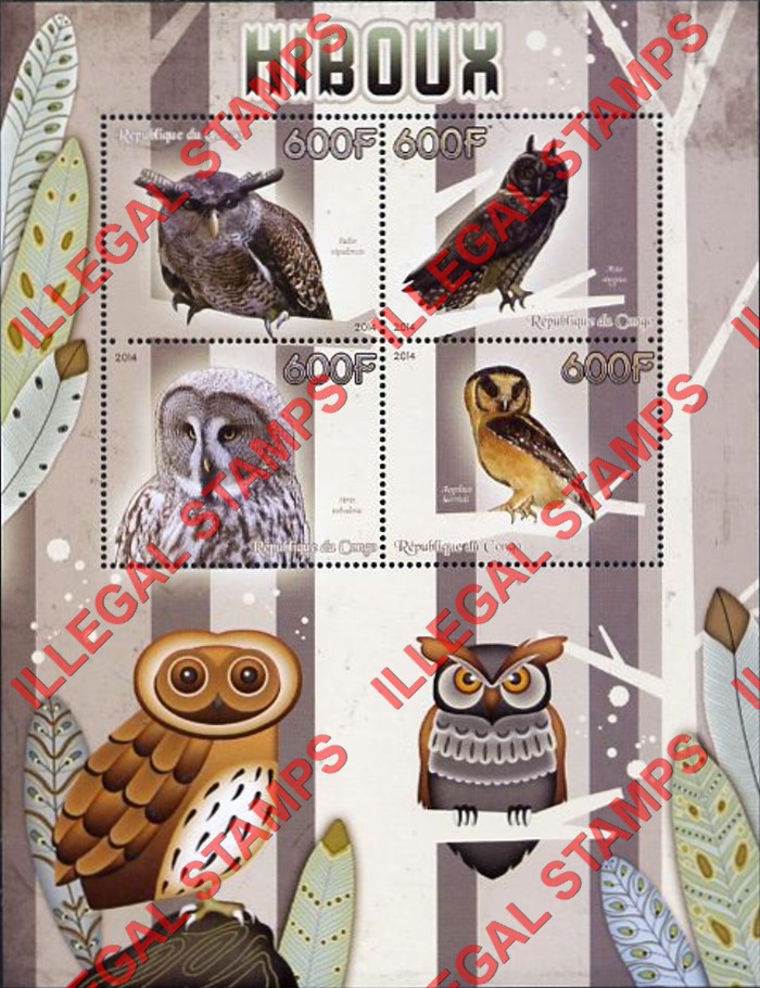 Congo Republic 2014 Owls Illegal Stamp Souvenir Sheet of 4