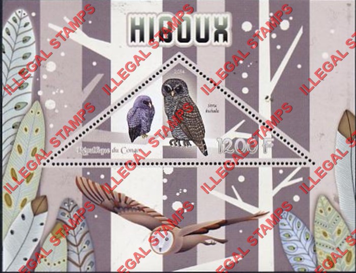 Congo Republic 2014 Owls Illegal Stamp Souvenir Sheet of 1
