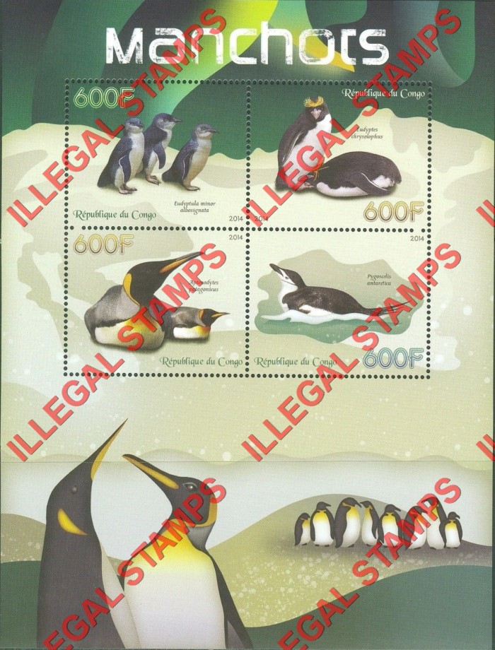 Congo Republic 2014 Penguins Illegal Stamp Souvenir Sheet of 4