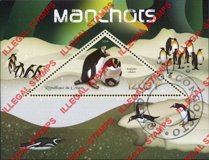Congo Republic 2014 Penguins Illegal Stamp Souvenir Sheet of 1