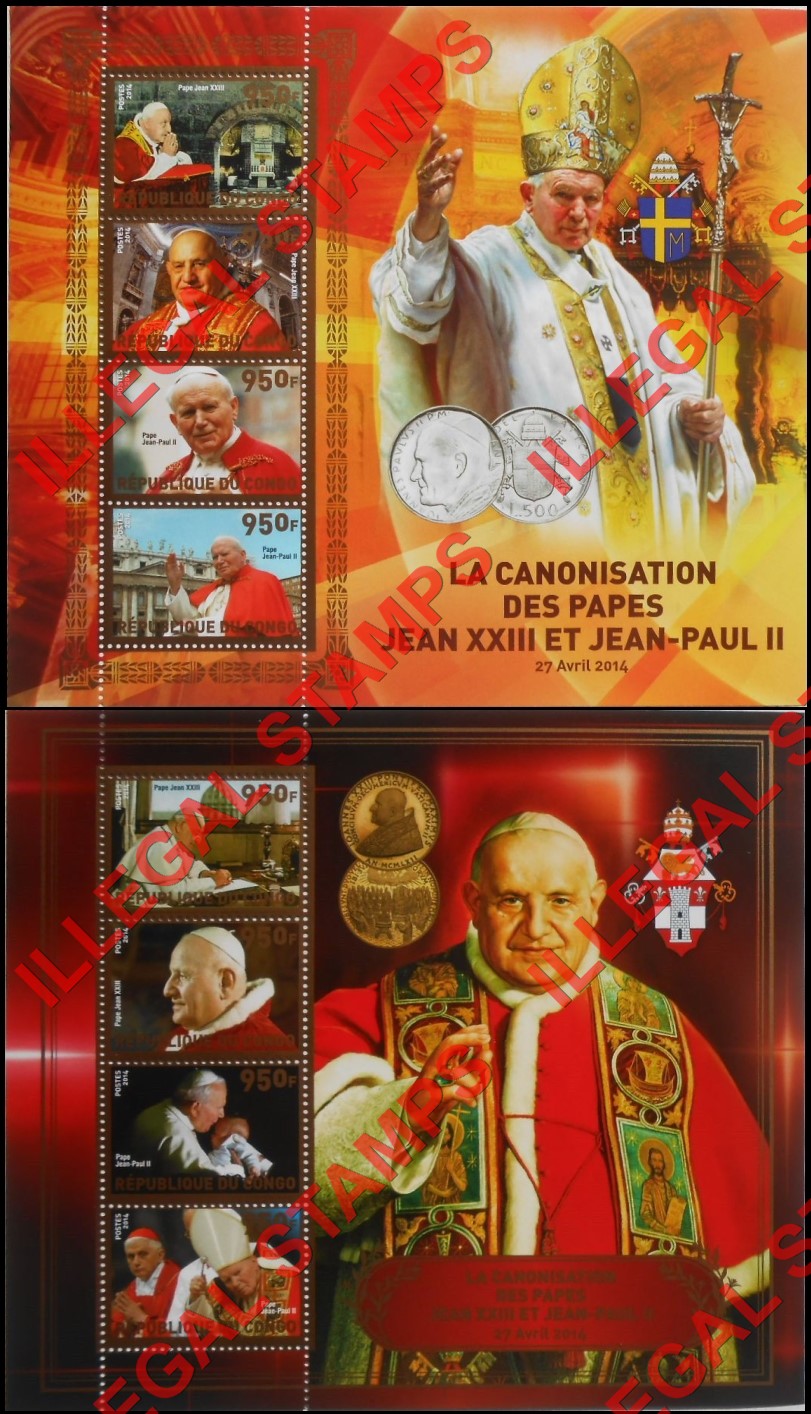 Congo Republic 2014 Popes Illegal Stamp Souvenir Sheets of 4 with Gold Borders