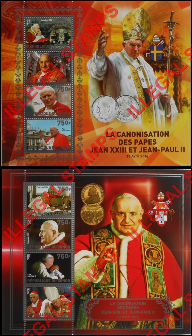 Congo Republic 2014 Popes Illegal Stamp Souvenir Sheets of 4 with Silver Borders
