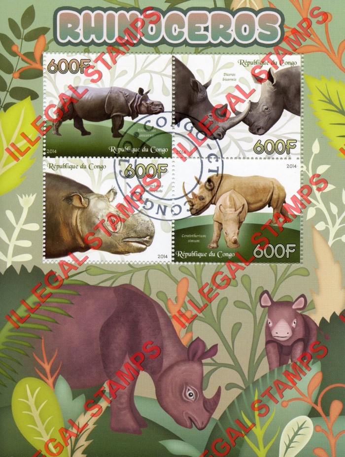 Congo Republic 2014 Rhinoceros Illegal Stamp Souvenir Sheet of 4