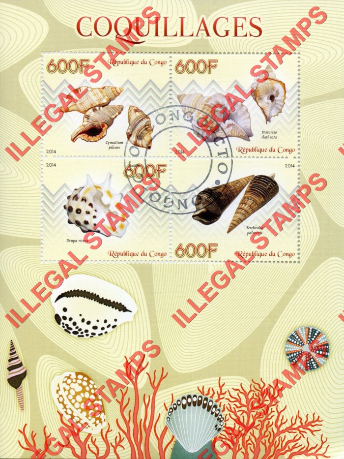 Congo Republic 2014 Shells Illegal Stamp Souvenir Sheet of 4