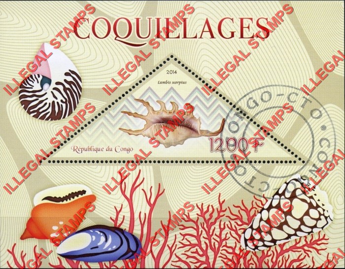 Congo Republic 2014 Shells Illegal Stamp Souvenir Sheet of 1