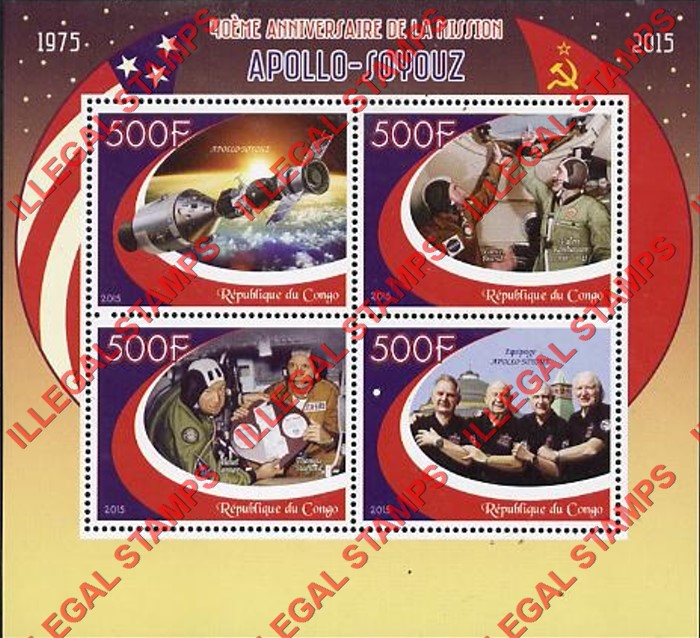 Congo Republic 2015 Apollo-Soyuz Illegal Stamp Souvenir Sheet of 4