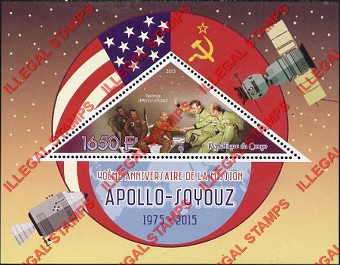 Congo Republic 2015 Apollo-Soyuz Illegal Stamp Souvenir Sheet of 1