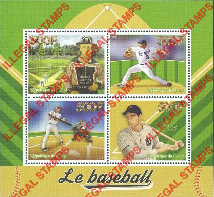 Congo Republic 2015 Baseball Illegal Stamp Souvenir Sheet of 4