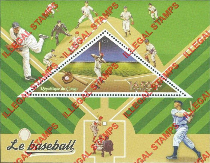 Congo Republic 2015 Baseball Illegal Stamp Souvenir Sheet of 1