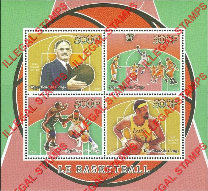 Congo Republic 2015 Basketball Illegal Stamp Souvenir Sheet of 4