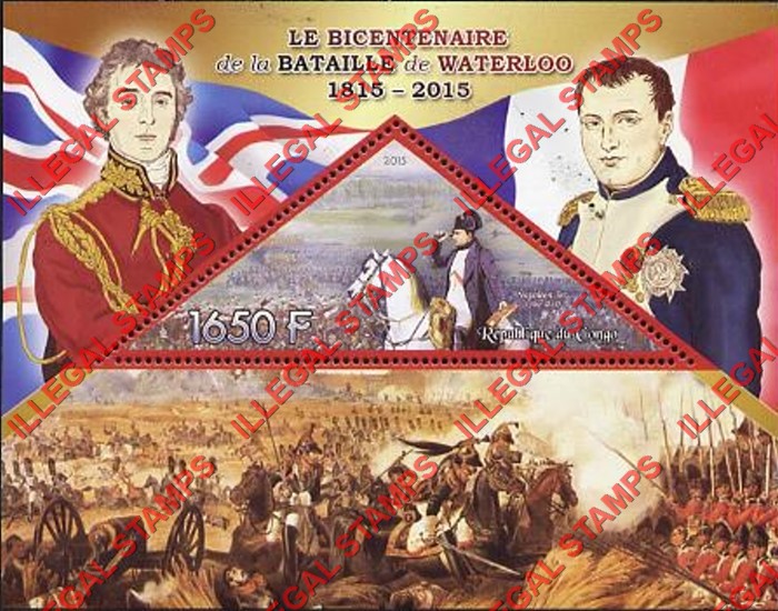 Congo Republic 2015 Battle of Waterloo Napoleon Illegal Stamp Souvenir Sheet of 1