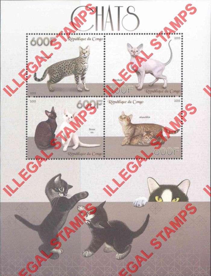 Congo Republic 2015 Cats Illegal Stamp Souvenir Sheet of 4