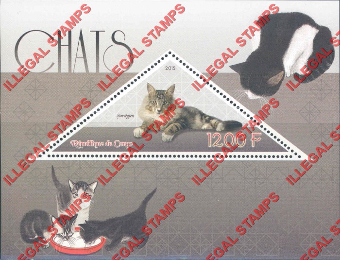 Congo Republic 2015 Cats Illegal Stamp Souvenir Sheet of 1